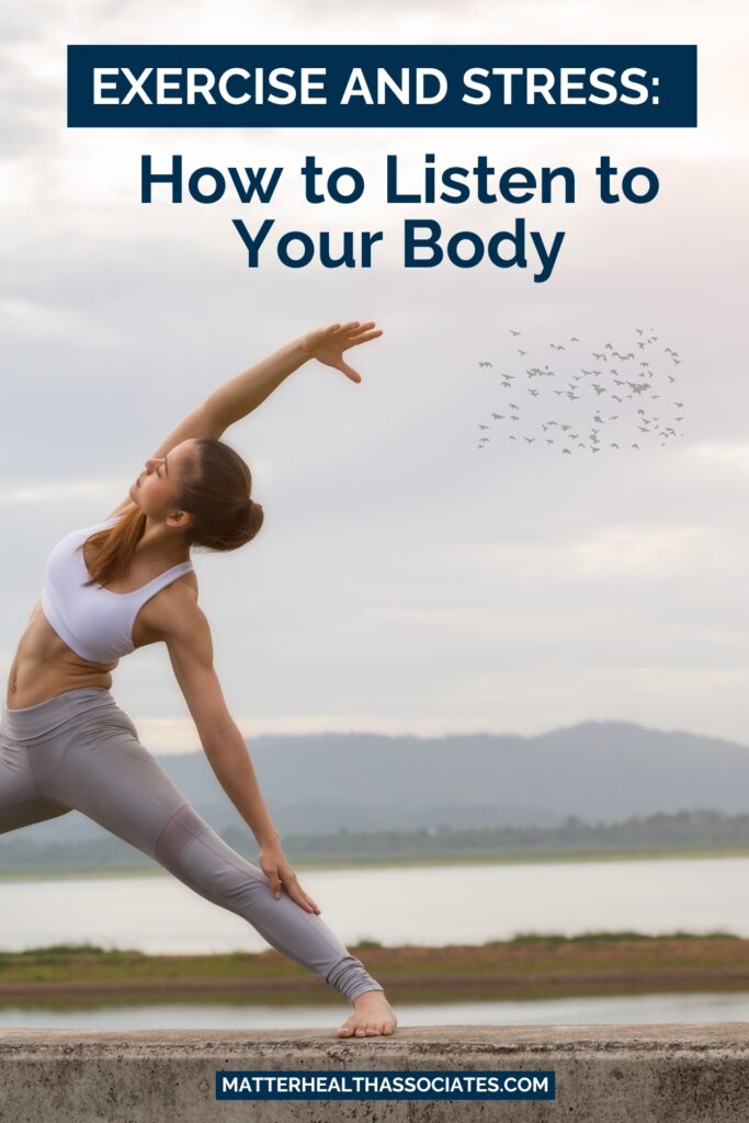 Exercise and Stress How to Listen to Your Body | Calm woman practicing yoga outdoors, with soft natural light creating a peaceful and serene atmosphere, symbolizing stress relief and mindfulness.